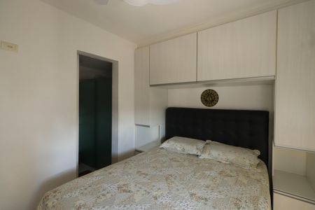Apartamento à venda com 160m², 3 quartos e 2 vagas Apartamento à venda com 160m², 3 quartos e 2 vagasQuarto 2 - Suíte