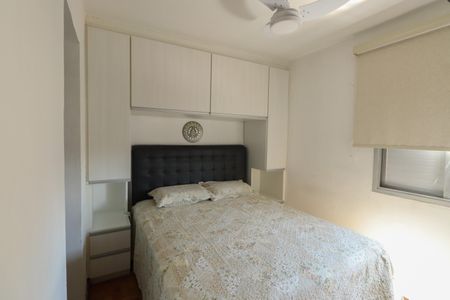 Apartamento à venda com 160m², 3 quartos e 2 vagas Apartamento à venda com 160m², 3 quartos e 2 vagasQuarto 2 - Suíte
