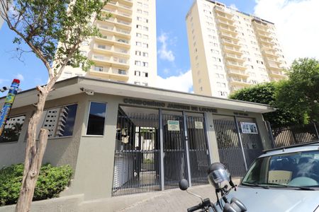Apartamento à venda com 160m², 3 quartos e 2 vagas Apartamento à venda com 160m², 3 quartos e 2 vagasFachada e portaria