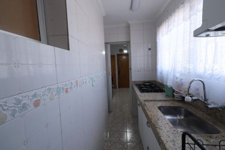Apartamento à venda com 160m², 3 quartos e 2 vagas Apartamento à venda com 160m², 3 quartos e 2 vagasCozinha