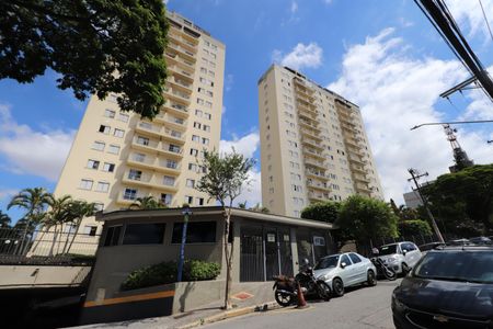 Apartamento à venda com 160m², 3 quartos e 2 vagas Apartamento à venda com 160m², 3 quartos e 2 vagasFachada