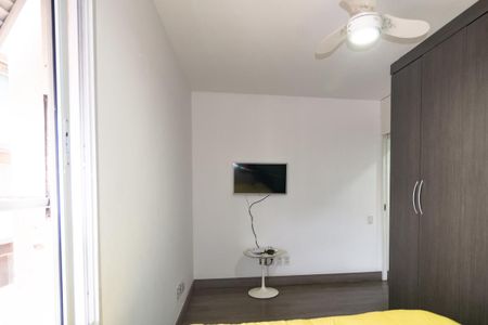 Apartamento para alugar com 59m², 1 quarto e 1 vagaQuarto