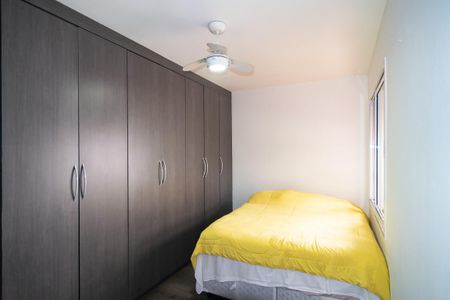 Apartamento para alugar com 59m², 1 quarto e 1 vagaQuarto