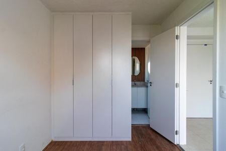 Apartamento à venda com 27m², 1 quarto e sem vaga Apartamento à venda com 27m², 1 quarto e sem vagaSuíte