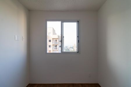Apartamento à venda com 27m², 1 quarto e sem vaga Apartamento à venda com 27m², 1 quarto e sem vagaSuíte