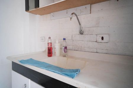 Apartamento à venda com 50m², 2 quartos e 1 vagaÁrea de Serviço