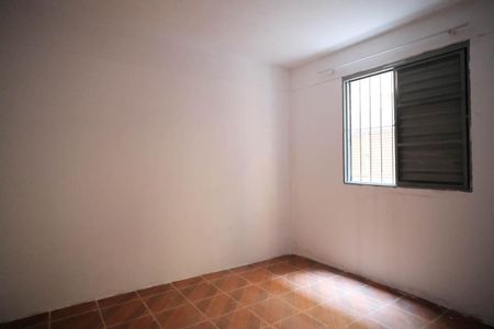 Apartamento à venda com 50m², 2 quartos e 1 vagaQuarto 1