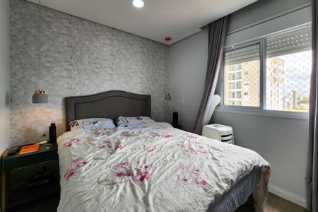 Apartamento à venda com 53m², 2 quartos e 1 vagaQuarto 2