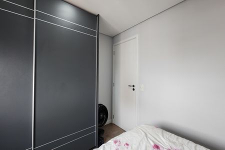 Apartamento à venda com 53m², 2 quartos e 1 vagaQuarto 2