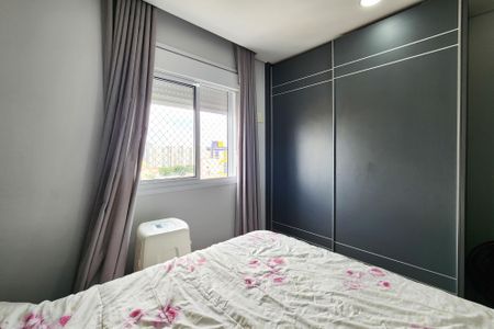 Apartamento à venda com 53m², 2 quartos e 1 vagaQuarto 2