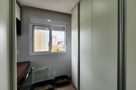 Apartamento à venda com 53m², 2 quartos e 1 vagaQuarto 1