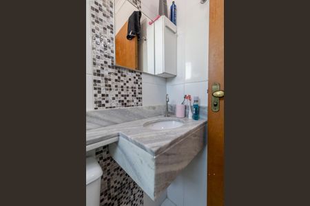 Casa de condomínio à venda com 70m², 2 quartos e 1 vagaBanheiro Social
