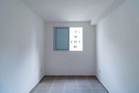 Apartamento para alugar com 41m², 2 quartos e sem vagaQuarto 1