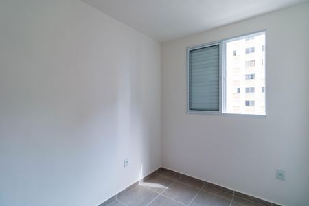 Apartamento para alugar com 41m², 2 quartos e sem vagaQuarto 2