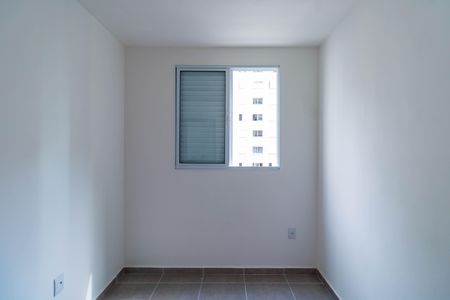 Apartamento para alugar com 41m², 2 quartos e sem vagaQuarto 2