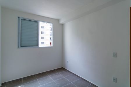 Apartamento para alugar com 41m², 2 quartos e sem vagaQuarto 1