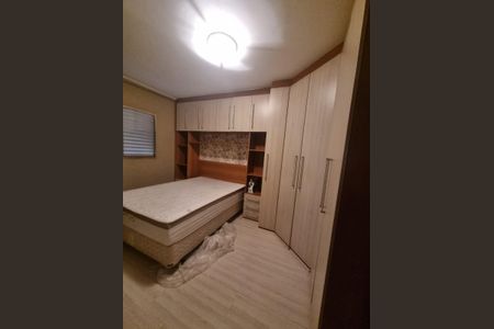 Apartamento à venda com 56m², 2 quartos e 1 vagaQuarto 1