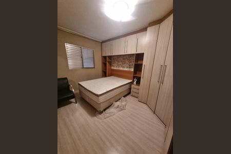 Apartamento à venda com 56m², 2 quartos e 1 vagaQuarto 1