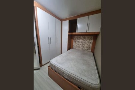 Apartamento à venda com 56m², 2 quartos e 1 vagaQuarto 2