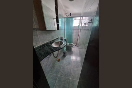 Apartamento à venda com 56m², 2 quartos e 1 vagaBanheiro