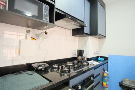 Apartamento à venda com 35m², 2 quartos e sem vagaCozinha