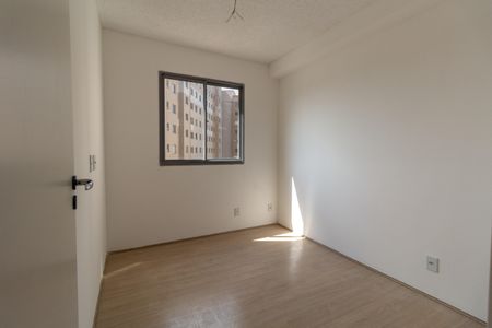 Apartamento à venda com 35m², 2 quartos e sem vagaQuarto 2