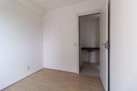 Apartamento à venda com 35m², 2 quartos e sem vagaQuarto 2