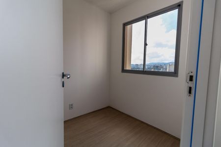 Apartamento à venda com 35m², 2 quartos e sem vagaQuarto 1