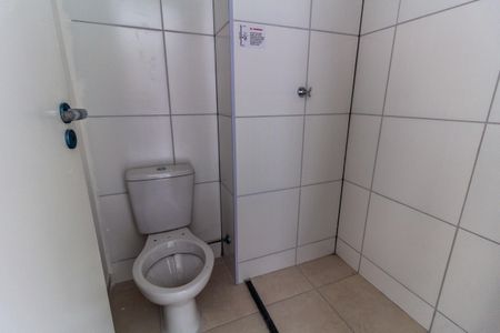 Apartamento à venda com 35m², 2 quartos e sem vagaBanheiro