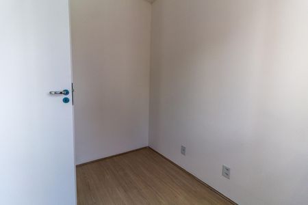 Apartamento à venda com 35m², 2 quartos e sem vagaQuarto 1