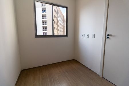 Apartamento à venda com 35m², 2 quartos e sem vagaQuarto 1