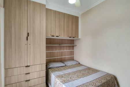 Apartamento para alugar com 55m², 1 quarto e 1 vagaQuarto