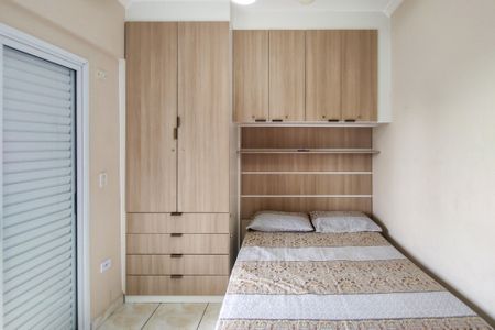 Apartamento para alugar com 55m², 1 quarto e 1 vagaQuarto