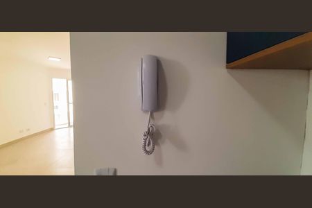 Apartamento para alugar com 52m², 2 quartos e 1 vaga Apartamento para alugar com 52m², 2 quartos e 1 vagaInterfone