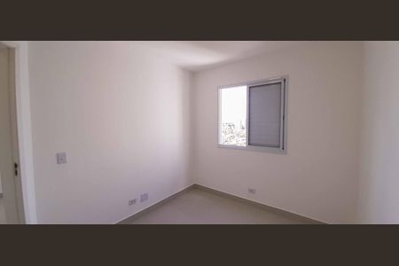 Apartamento para alugar com 52m², 2 quartos e 1 vaga Apartamento para alugar com 52m², 2 quartos e 1 vagaQuarto 1