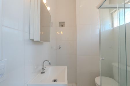 Apartamento para alugar com 46m², 1 quarto e sem vagaBanheiro 