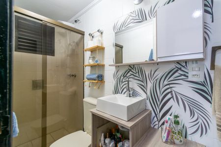 Apartamento à venda com 50m², 1 quarto e 1 vagaBanheiro