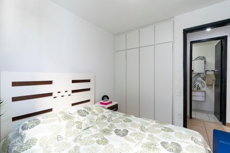 Apartamento à venda com 50m², 1 quarto e 1 vagaQuarto