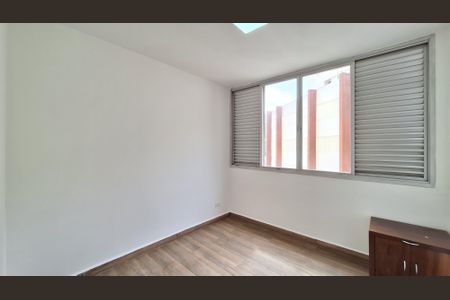 Apartamento à venda com 48m², 2 quartos e 1 vaga Apartamento à venda com 48m², 2 quartos e 1 vagaQuarto 2