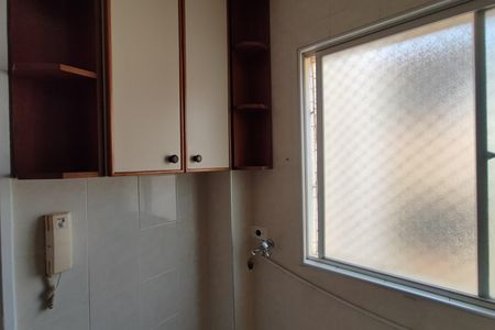 Apartamento à venda com 63m², 2 quartos e 1 vagaÁrea de Serviço