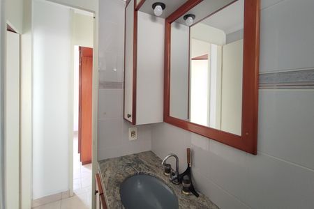 Apartamento à venda com 63m², 2 quartos e 1 vagaBanheiro