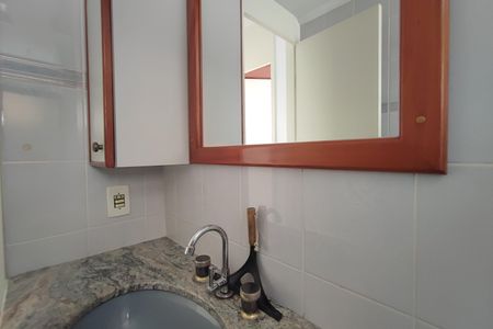Apartamento à venda com 63m², 2 quartos e 1 vagaBanheiro