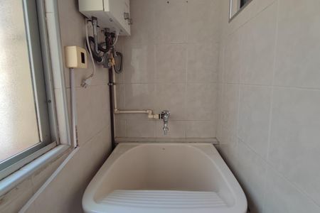 Apartamento à venda com 63m², 2 quartos e 1 vagaÁrea de Serviço