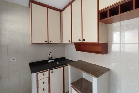 Apartamento à venda com 63m², 2 quartos e 1 vagaCozinha