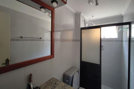 Apartamento à venda com 63m², 2 quartos e 1 vagaBanheiro