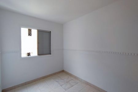 Apartamento à venda com 63m², 2 quartos e 1 vagaQuarto 2