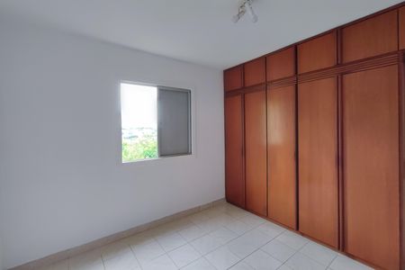 Apartamento à venda com 63m², 2 quartos e 1 vagaQuarto 1