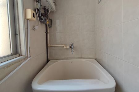 Apartamento à venda com 63m², 2 quartos e 1 vagaÁrea de Serviço