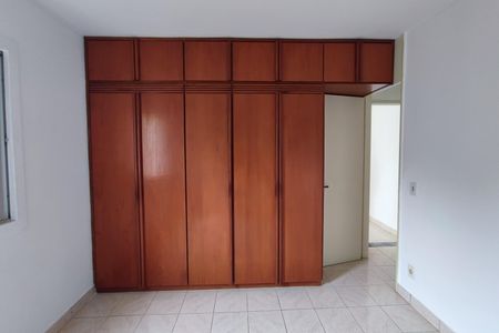 Apartamento à venda com 63m², 2 quartos e 1 vagaQuarto 1