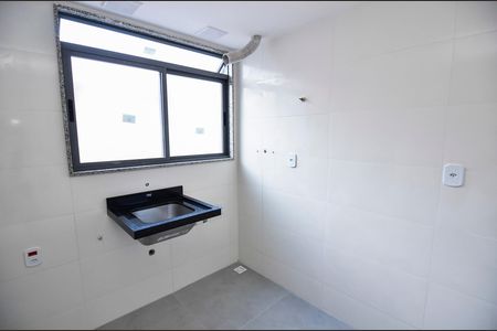 Apartamento à venda com 90m², 3 quartos e 1 vaga Apartamento à venda com 90m², 3 quartos e 1 vagaÁrea de Serviço